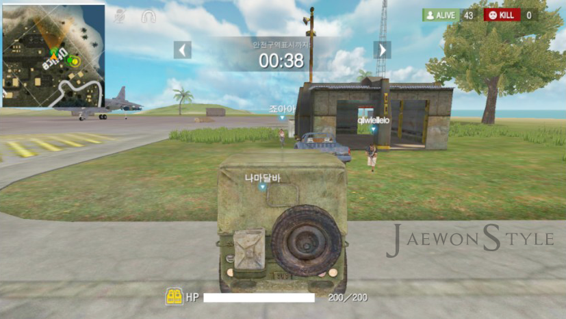 배틀그라운드 짭 프리파이어 모바일게임 free fire 최고!